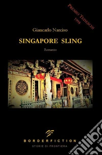 Singapore Sling