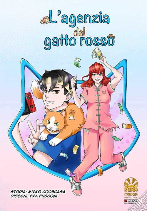 L'agenzia del gatto rosso