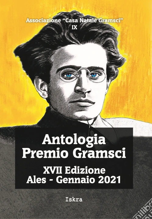 Antologia premio Gramsci 17ª edizione