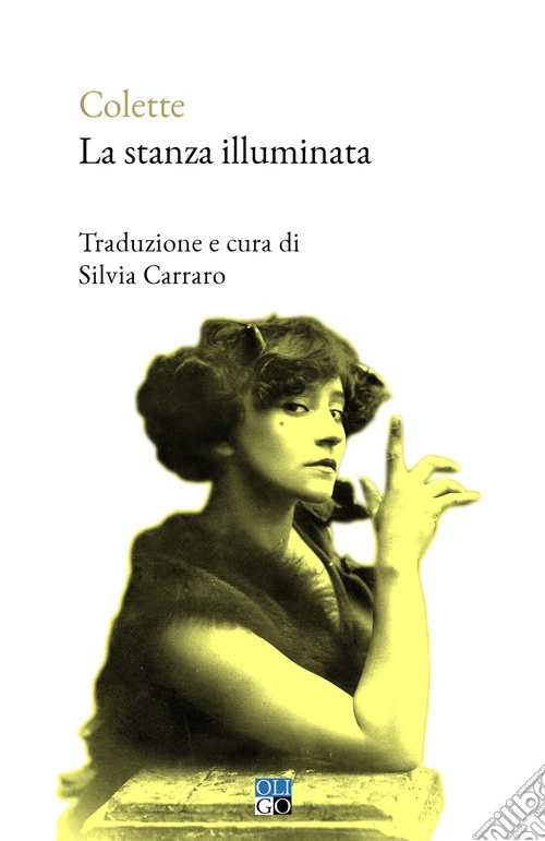 La stanza illuminata