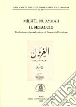 Il setaccio libro