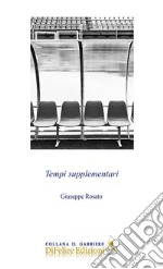 Tempi supplementari libro