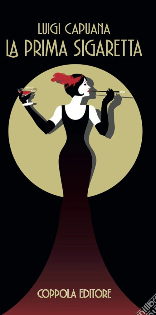 La prima sigaretta