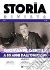 Storia Rivista (2021). Vol. 13: Giovanni Gentile. A 80 anni dall'omicidio libro