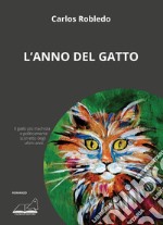 L'anno del gatto