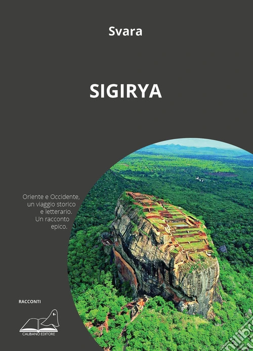 Sigirya
