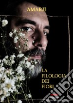 La filologia dei fiori