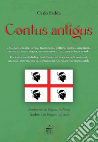 Contus antigus