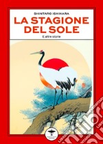 La stagione del sole