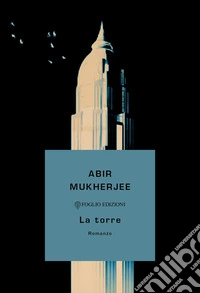 La torre