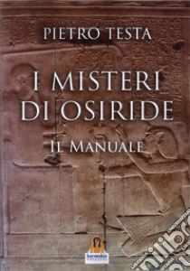 9791281154322