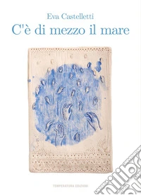 C'è di mezzo il mare
