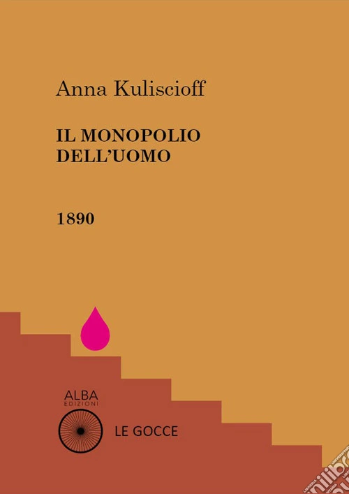 Il monopolio dell'uomo