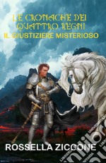 Il giustiziere misterioso