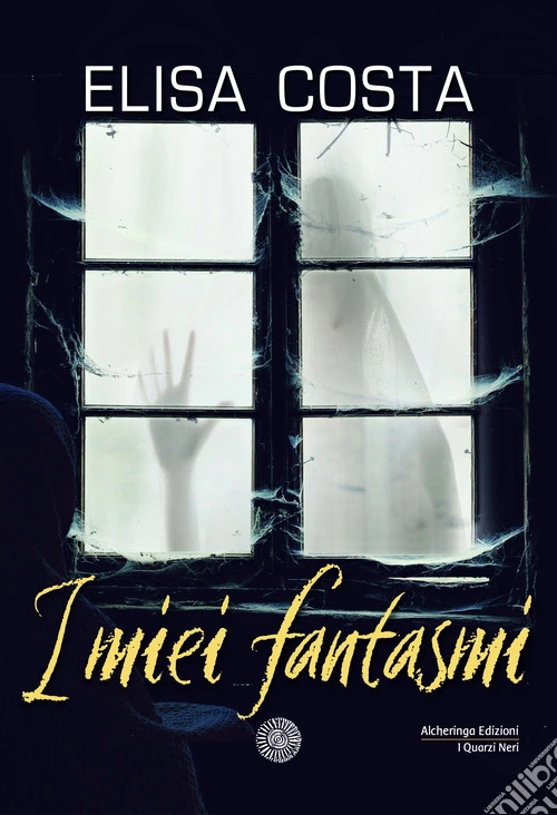 I miei fantasmi