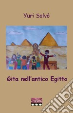 Gita nell'antico Egitto