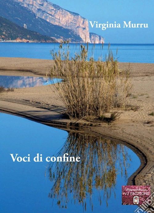 Voci di confine