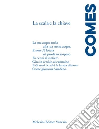 La scala e la chiave