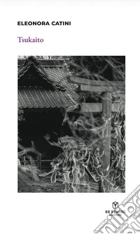 Tsukaito libro