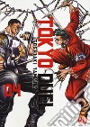 Tokyo duel. Vol. 4 libro