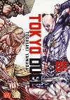 Tokyo duel. Vol. 5 libro