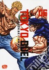 Tokyo duel. Vol. 6 libro