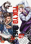 Tokyo duel. Vol. 7 libro di Yamada Toshiaki