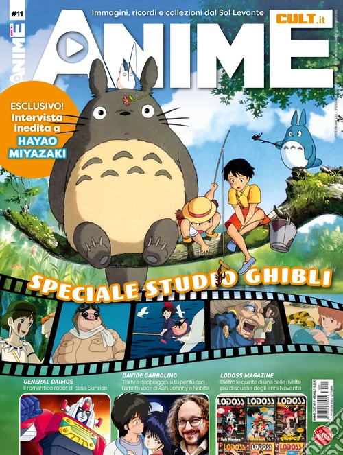 Anime cult. Vol. 11