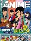 Anime cult. Vol. 7 libro