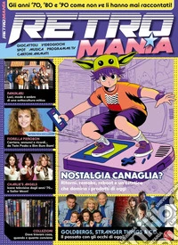 Retro mania. Vol. 1 libro