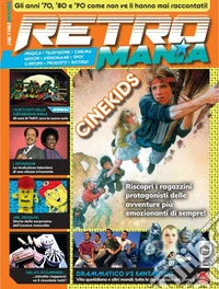 Retro mania. Vol. 2