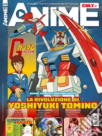 Anime cult. Vol. 15
