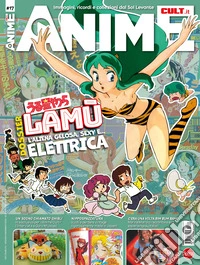 Anime cult. Vol. 17
