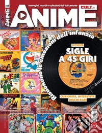 Anime cult. Vol. 18