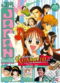 Japan magazine. Vol. 2