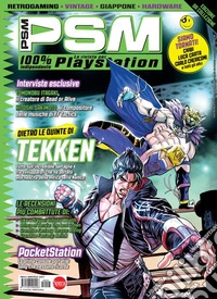 Psm. Vol. 3