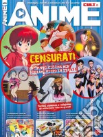 Anime cult. Vol. 21 libro