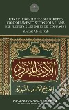 Principi morali e regole di retto comportamento secondo la Sunna del profeta e l'esempio dei compagni. Adab al-Mufrad libro