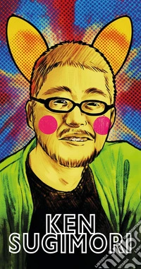 Ken Sugimori libro