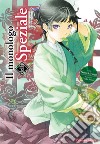 Il monologo della speziale. Kusuriya no Hitorigoto. Vol. 1 libro di Hyuuga Natsu