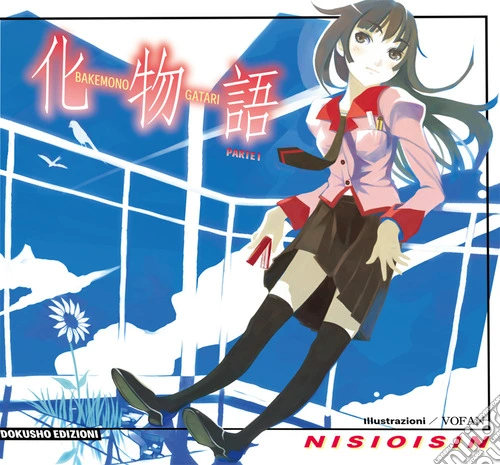 Bakemonogatari. Vol. 1