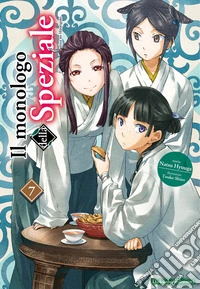 Il monologo della speziale. Nuova ediz.. Vol. 7 libro