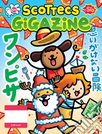 Scottecs Gigazine. Vol. 34: One Pizz: un viaggio inaspettato libro
