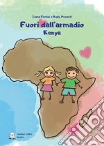 Fuori dall'armadio. Kenya libro