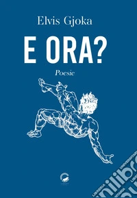 E ora?