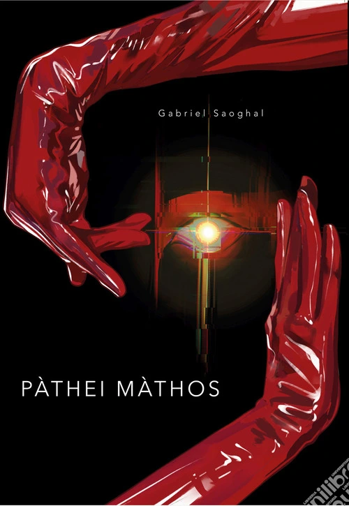 Pàthei Màthos