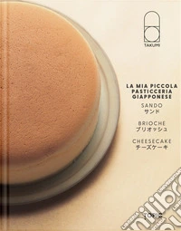 La mia piccola pasticceria giapponese libro