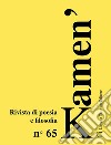 Kamen'. Rivista di poesia e filosofia. Vol. 65 libro