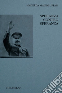 Speranza contro speranza