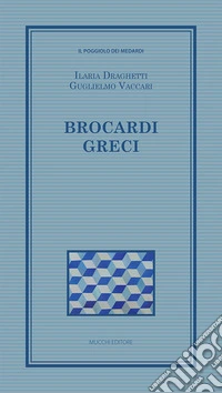 Brocardi greci libro